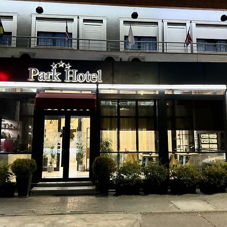 Park Hotel Tirana Yzberishti Extérieur photo